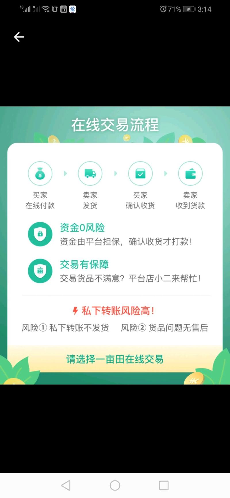 中药材纯白现磨墨鱼骨粉/乌贼骨粉/海螵蛸粉包邮