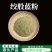 中药材绞股蓝茶粉五叶参粉七叶胆粉绞股蓝现磨粉包邮