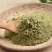 中药材绞股蓝茶粉五叶参粉七叶胆粉绞股蓝现磨粉包邮
