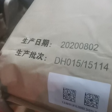 过期奶粉