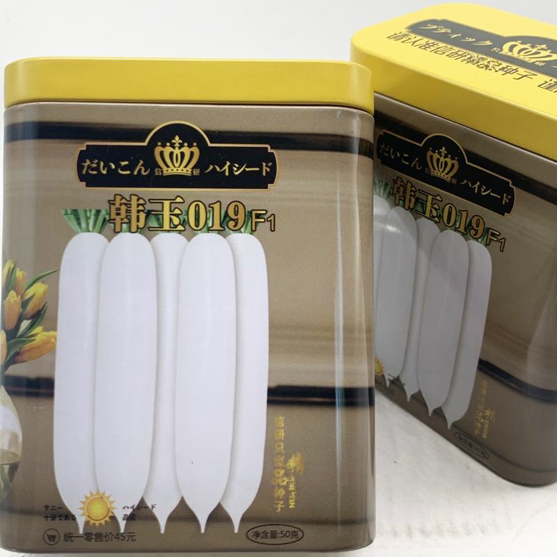 韩国进口白丽春长白萝卜种子耐抽苔春秋白萝卜种子原袋发货