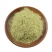 中药材竹茹粉竹皮青竹茹淡竹茹现磨粉包邮送量勺
