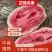 宁夏硒砂瓜【中卫西瓜代办代收代发】石头瓜价格