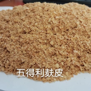 小麦麸皮，饲料原料，各种大宗蛋白原料，啤酒糟