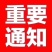 小麦麸皮，饲料原料，各种大宗蛋白原料，啤酒糟