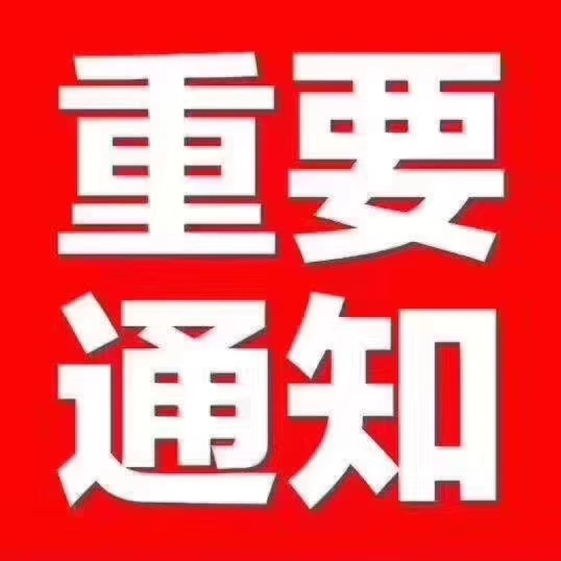 小麦麸皮，饲料原料，各种大宗蛋白原料，啤酒糟