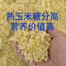 熟玉米，熟玉米，熟玉米，熟玉米，熟玉米，