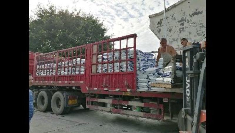 【热卖推荐】大量元素水溶肥膨果着色增甜肥料工厂直供从优