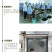 海带之乡福建霞浦/盐渍海带结/高品质可定制/养殖户直发