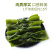 海带之乡福建霞浦/盐渍海带结/高品质可定制/养殖户直发