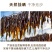 养殖户直发,中国海带之乡霞浦/晒干海带/可定制/高品质货