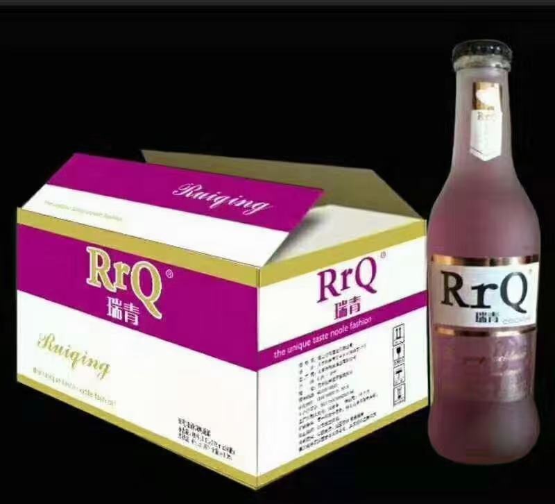 网红鸡尾酒要的来