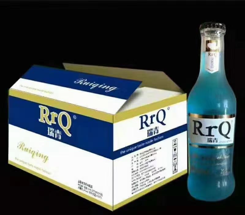网红鸡尾酒要的来