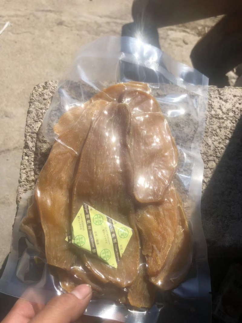 农家自制地瓜干红薯干保质保量自然风干无糖
