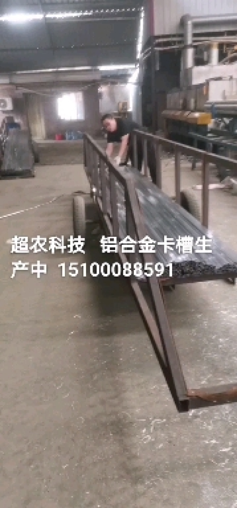 大棚配件一站式购物