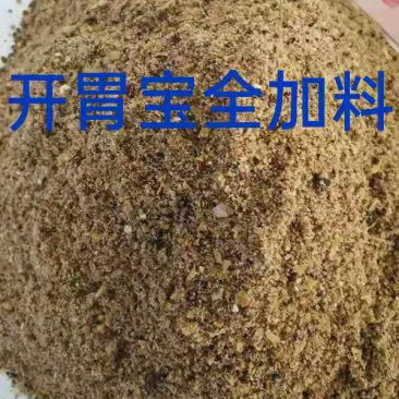 开胃宝全加料，适合鸡鸭鹅猪牛羊养殖添加育肥饲料