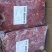 麻辣火锅牛肉，原味火锅肉片，火锅店必备食材使用方便