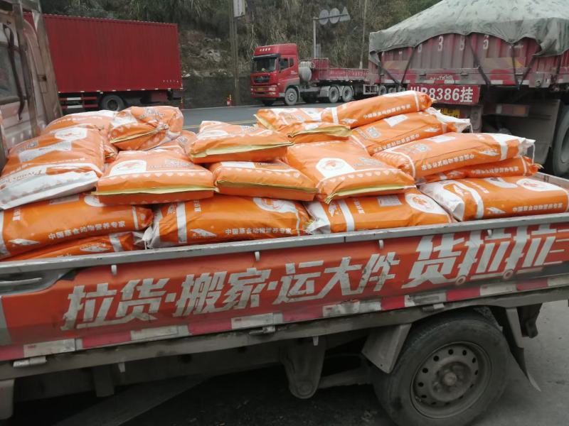 成都英美尔育肥牛专用复合预混合饲料配方后期催肥增重促生长