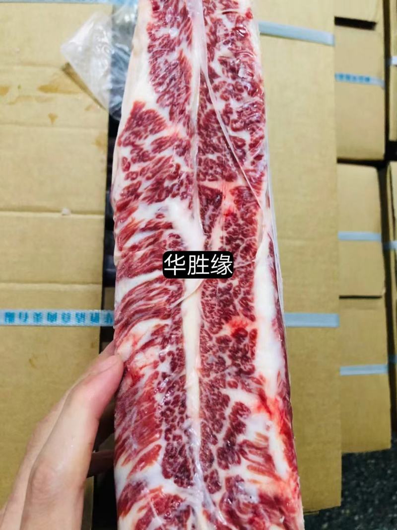 华胜缘只做国产好牛肉