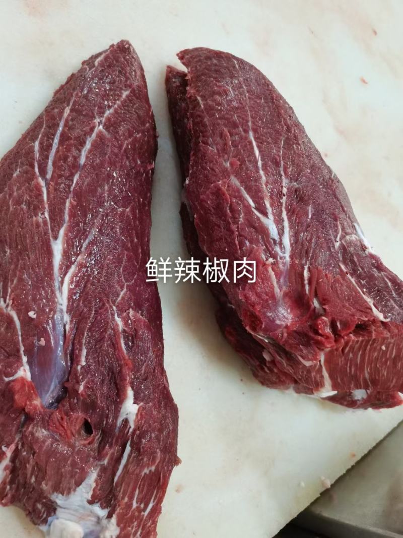 华胜缘只做国产好牛肉