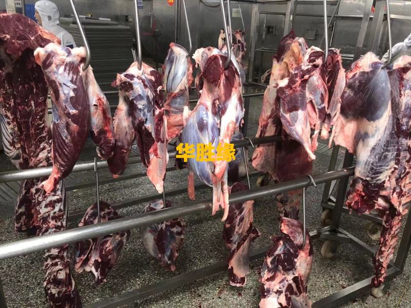 华胜缘只做国产好牛肉