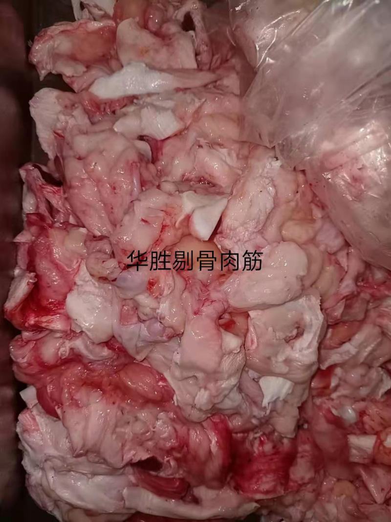 华胜缘只做国产好牛肉