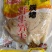 新鲜免切免泡整箱20斤农家自制竹笋干真空包装炭烤笋尖
