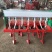 拖拉机带浆腿搂腿式小麦播种施肥机种植机可加平土器螺旋