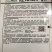红辣椒3号/辣椒种子/蔬菜种子/绵蔬种业