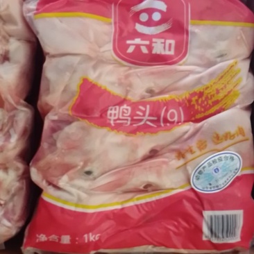 六和肉食，鸭产品大全。
