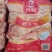六和肉食，鸭产品大全。