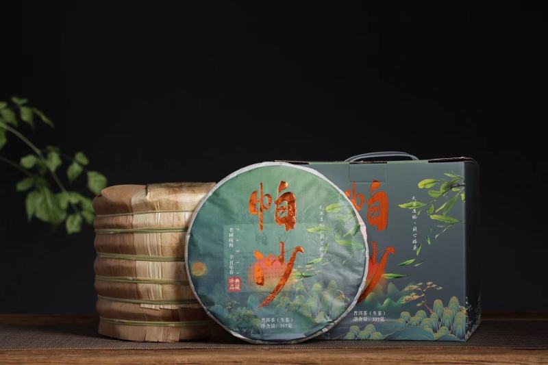 云南普洱生茶2021头春帕沙生茶买六赠一