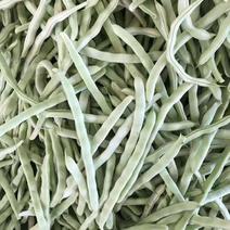 辽宁鞍山精品豆王豆角大量上市一手货源。