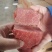 牛肉味猪腱子肉不打粉不注水8成熟腱子肉地摊热卖产品