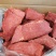 牛肉味猪腱子肉不打粉不注水8成熟腱子肉地摊热卖产品