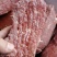 牛肉味猪腱子肉不打粉不注水8成熟腱子肉地摊热卖产品