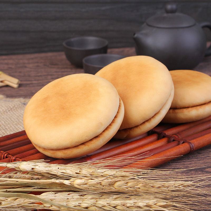 老面法饼湖南法饼，皇家法饼，饼干饼子松软可口椒盐味和原味