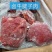 牛肉味猪腱子肉不打粉不注水8成熟腱子肉地摊热卖产品
