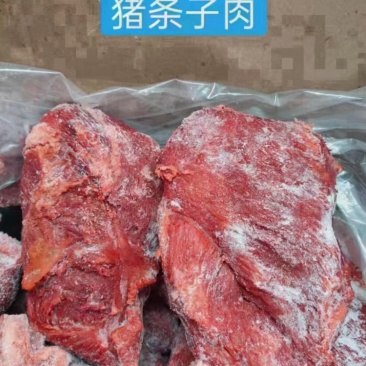 牛肉味猪腱子肉不打粉不注水8成熟腱子肉地摊热卖产品
