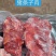 牛肉味猪腱子肉不打粉不注水8成熟腱子肉地摊热卖产品