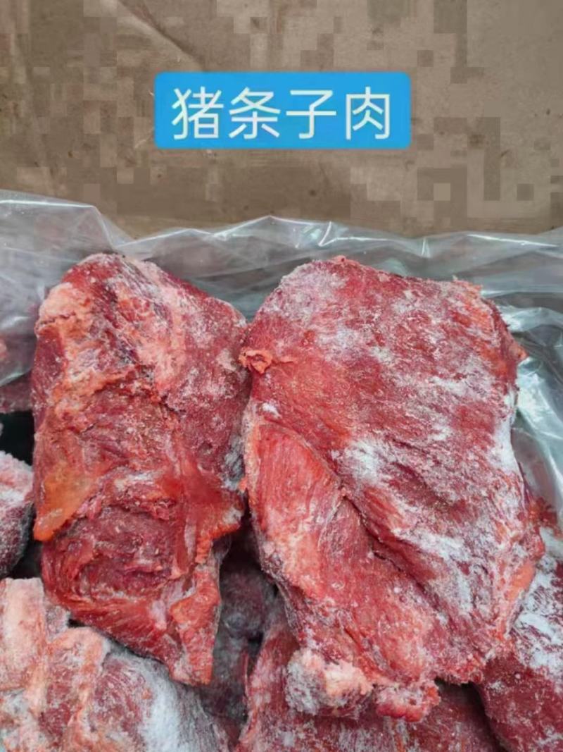 牛肉味猪腱子肉不打粉不注水8成熟腱子肉地摊热卖产品