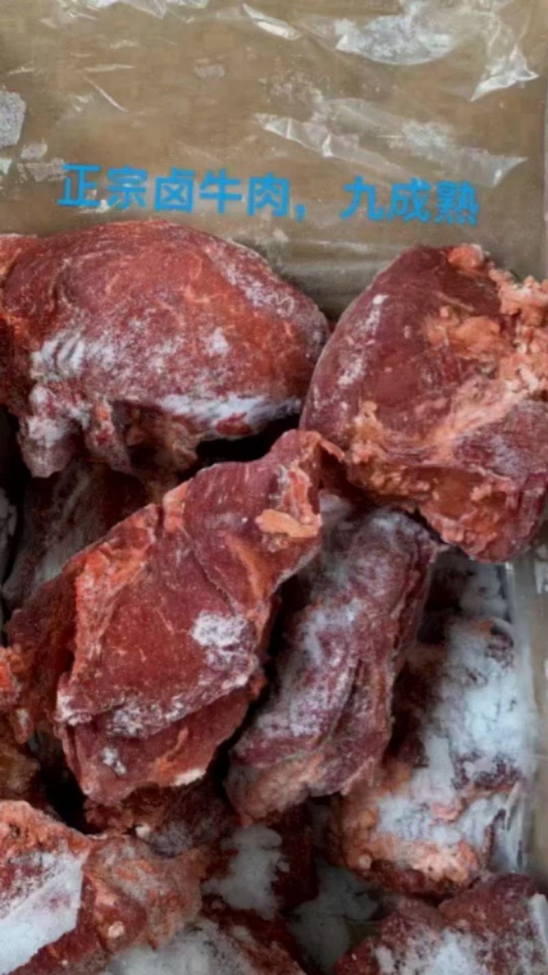 牛肉味猪腱子肉不打粉不注水8成熟腱子肉地摊热卖产品