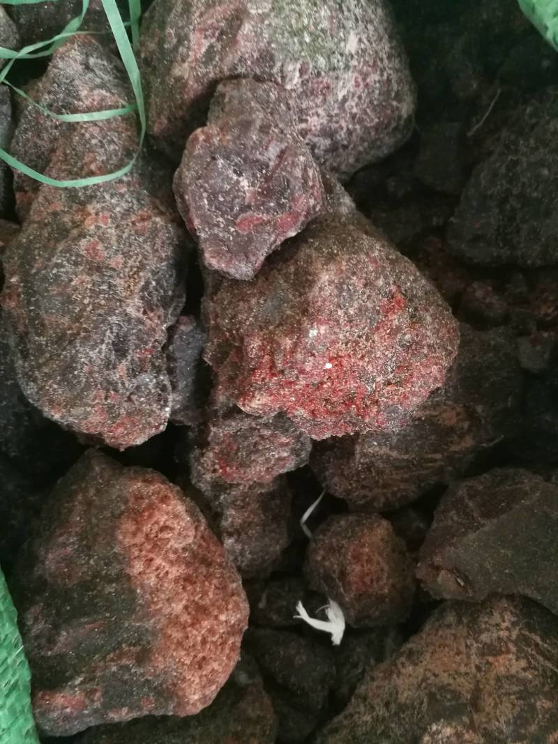 紫硇砂，藏红盐