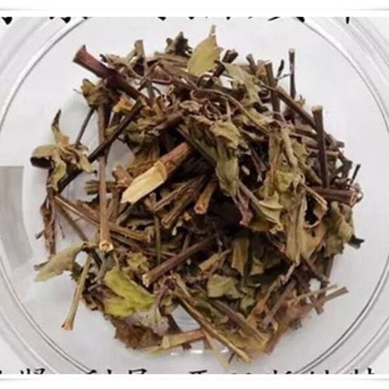 嘉煜猫须草500g野生猫须草茶牙努秒猫须草