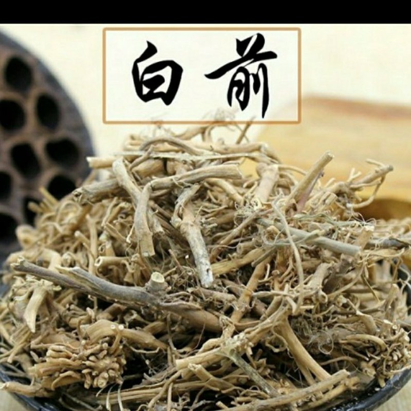 厂家直销中药材白前鹅白前草白前白马虎500克