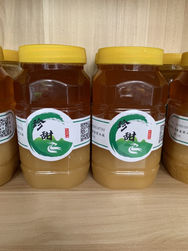联系我请说在一亩田上看到的纯原生态野生蜂蜜大挂蜜