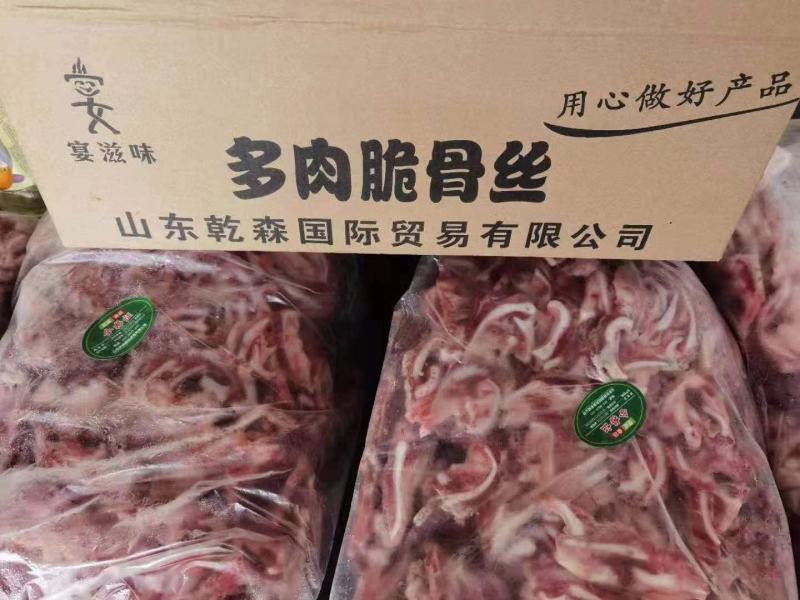 脆骨丝，穿串，炒菜都可以。
