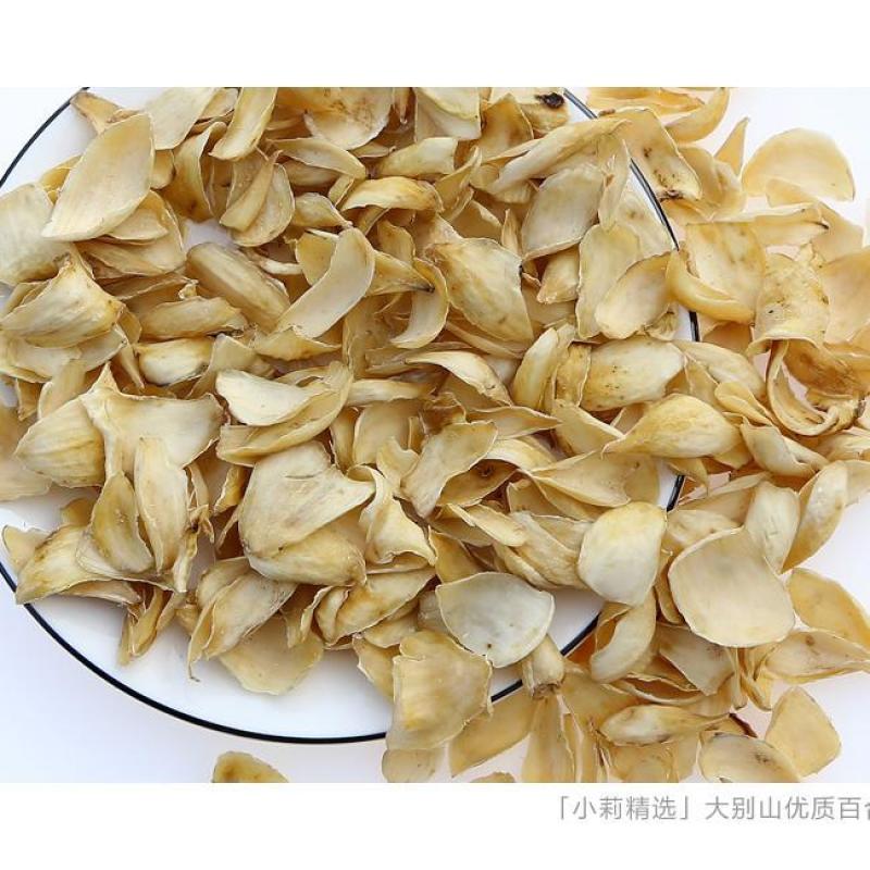 药百合干药用百合中药材精选野生干百合片食用泡茶无硫干货