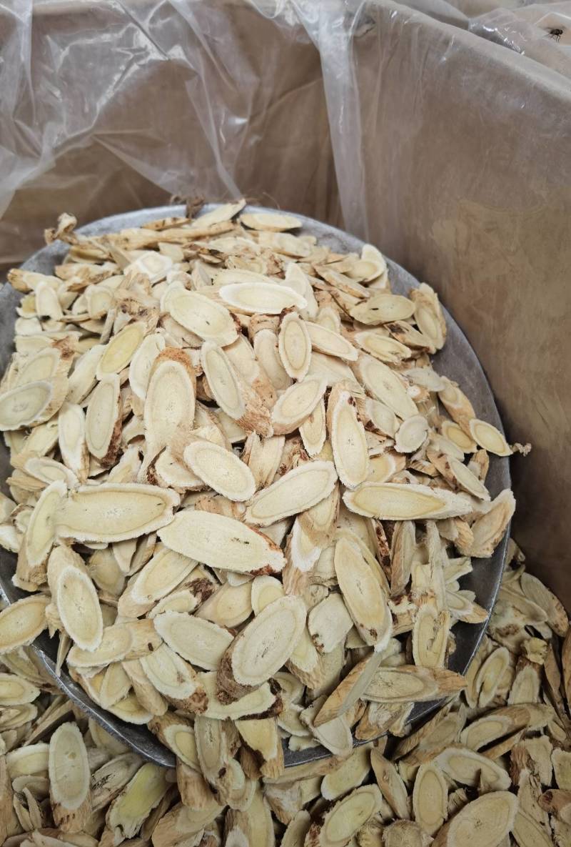 黄芪黄芪产地直供量大从优一手货源