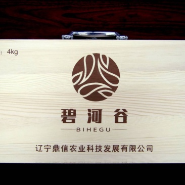 碧河谷庄河盐碱地大米，量大价格可谈！
